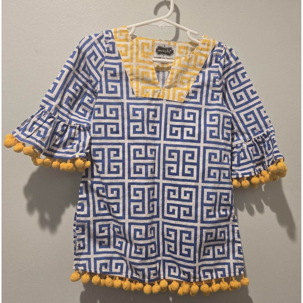 Mudpie Tunic Dress Swim Cover-up Blue and Yellow Girls 4T Pompoms Geometric
